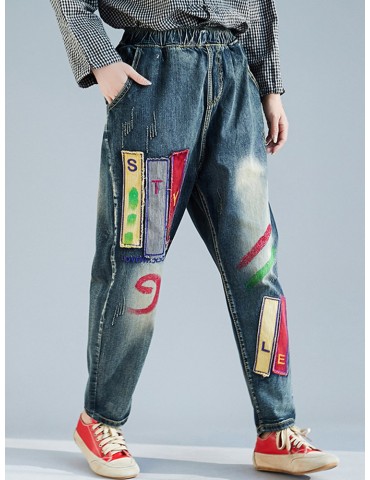 Vintage Cartoon Patch Elastic Waist Harem Denim Pants