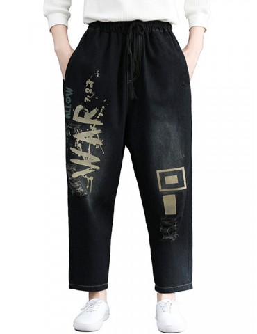 Letters Printed  Elastic Waist Tie Black Harlan Jeans