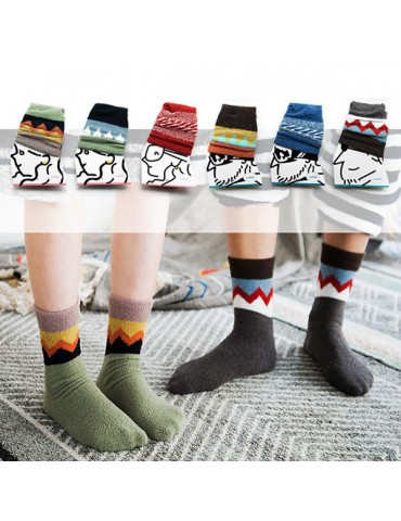 Women Vintage Patchwork Warm Winter Coral velvet Stripe Harajuku Middle Tube Socks Fashion Socks